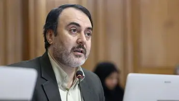 «باغ کتاب» در لیست مکان‌های ناایمن تهران است