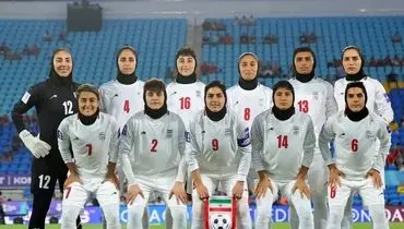 دومین باخت تیم ملی فوتبال زنان در مقابل استرالیا
