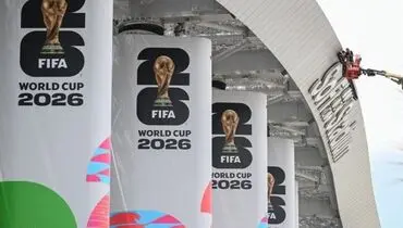 برنامه روز بیست‌وچهارم جام جهانی 2026/ آغاز مرحله یک هشتم نهایی