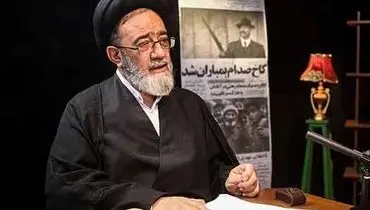 عکسی کمیاب از شهید آیت الله سید محمد علی آل هاشم در کنار استاد شهریار