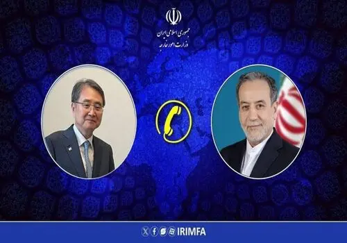 رایزنی تهران و بغداد درباره تحولات منطقه و تقویت امنیت مرزها