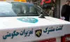 خط و نشان کشیدن ایران‌خودرو برای تعزیرات+ عکس