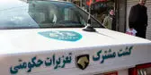 خط و نشان کشیدن ایران‌خودرو برای تعزیرات+ عکس