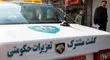 خط و نشان کشیدن ایران‌خودرو برای تعزیرات+ عکس