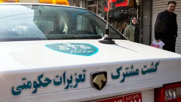 خط و نشان کشیدن ایران‌خودرو برای تعزیرات+ عکس