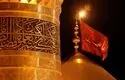 شام غریبان در حرم امام حسین (ع) + فیلم