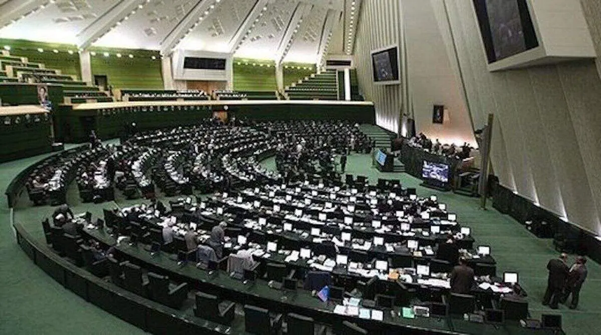 طنین شعار «مرگ بر اسرائیل» در مجلس