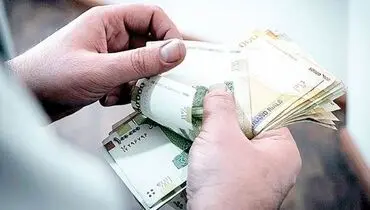 افزایش ۲۰ درصدی حقوق کارکنان برای سال بعد