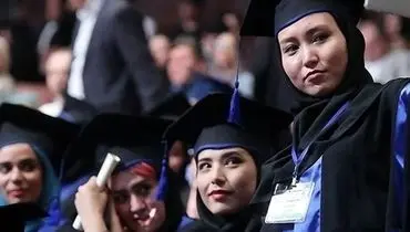 رقم نجومی درآمد دانشگاه‌ها از شهریه اتباع لو رفت

