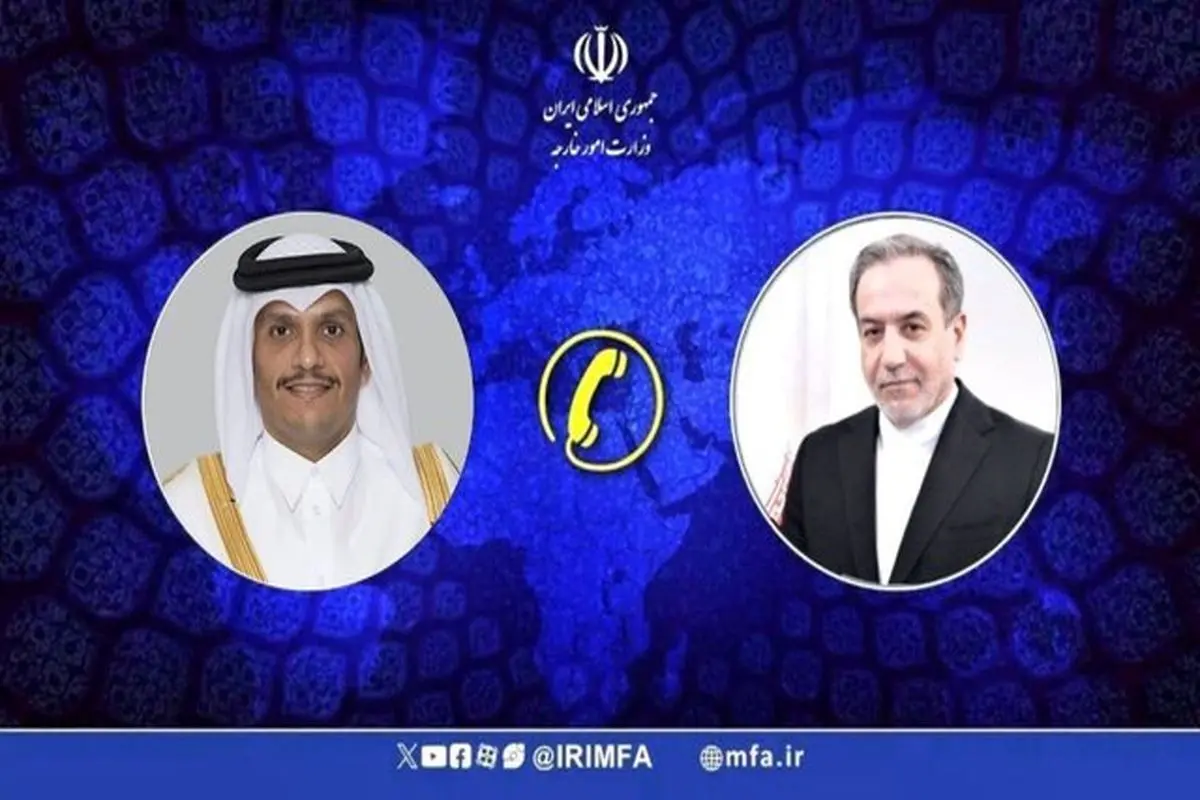 عراقچی از قطر تقدیر کرد