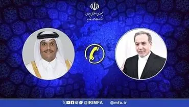عراقچی از قطر تقدیر کرد