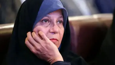 پوشش متفاوت فائزه‌ هاشمی‌رفسنجانی با کاپشن آمریکایی در خیابان/ویدیو 