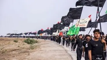 سامانه سماح فعال شد؛ ثبت‌نام برای راهپیمایی اربعین از ۲۷ تیرماه شروع شد