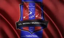 برکناری دسته جمعی مدیران و مربیان باشگاه نساجی!