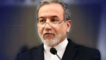 عراقچی خطاب به مقامات آمریکایی: مراقب اخبار و اطلاعات جعلی باشید