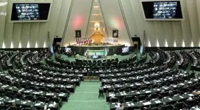 بیانیه تند مجلس: آمریکا از مذاکره برای پوشش حمله صهیونیست‌ها استفاده کرد