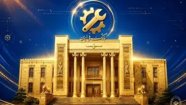 خدمات بانک ملی ایران فعال شد

