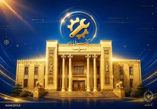 بازگشت تدریجی خدمات بانک ملی ایران پس از اختلال فنی؛ افزایش سقف کارت‌به‌کارت تا ۵۰۰ میلیون تومان