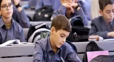 شهریه مدارس انتفاعی در تهران برای ۱۴۰۴

