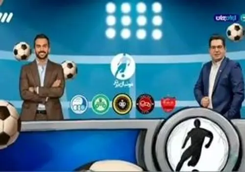 حالا استقلال و پرسپولیس طرفدار جدی تراکتور هستند