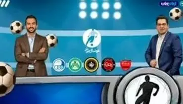 تیزر توهین‌آمیز «فوتبال برتر» علیه استقلال/ویدیو 