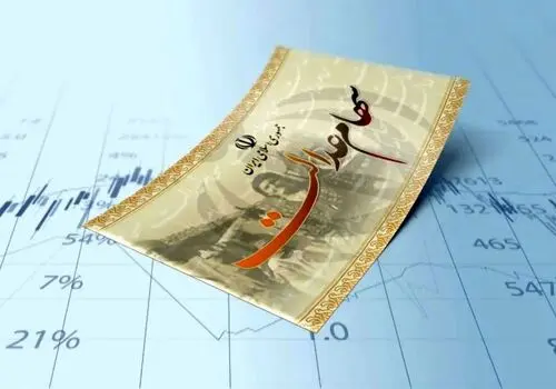 سود سهام عدالت با وام بانکی پرداخت می‌شود