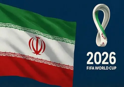 اعلام فهرست نهایی رقیب ایران برای جام جهانی