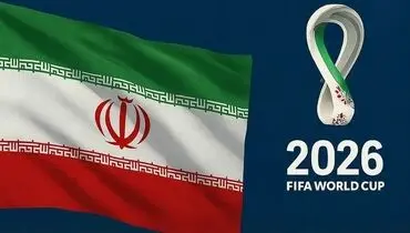 احتمال انتقال بازی مکزیک و پرتغال به آمریکا