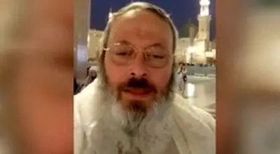 روحانی جنجالی در عربستان: اینجا به تنظیمات کارخانه بازگشته!/ویدیو