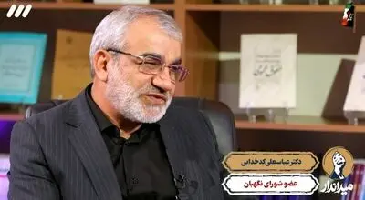 دکتر کدخدایی: رهبرِ شهید همواره بر رعایت قانون و حقوق مردم تأکید داشتند/ ایشان اندیشمندی بزرگ و فراتر از یک مسئول سیاسی بودند