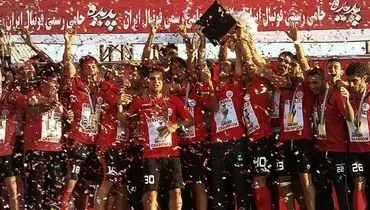 شهریار جام گرفت و از پرسپولیس رفت