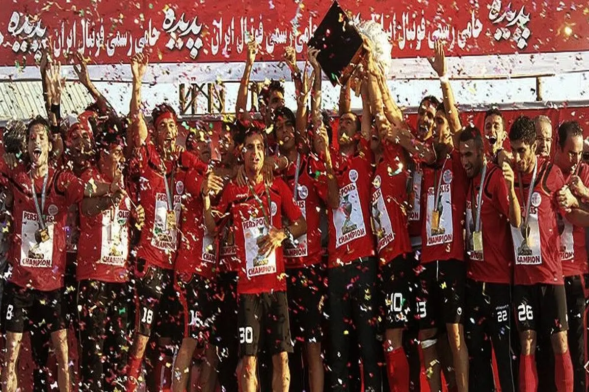 شهریار جام گرفت و از پرسپولیس رفت