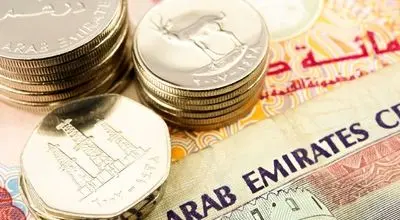 قیمت درهم امروز دوشنبه ۲۱ اردیبهشت ۱۴۰۵