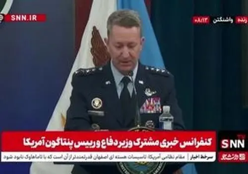 هشدار ترامپ؛ اسرائیل، آن بمب‌ها را نینداز خوشم نمیاد