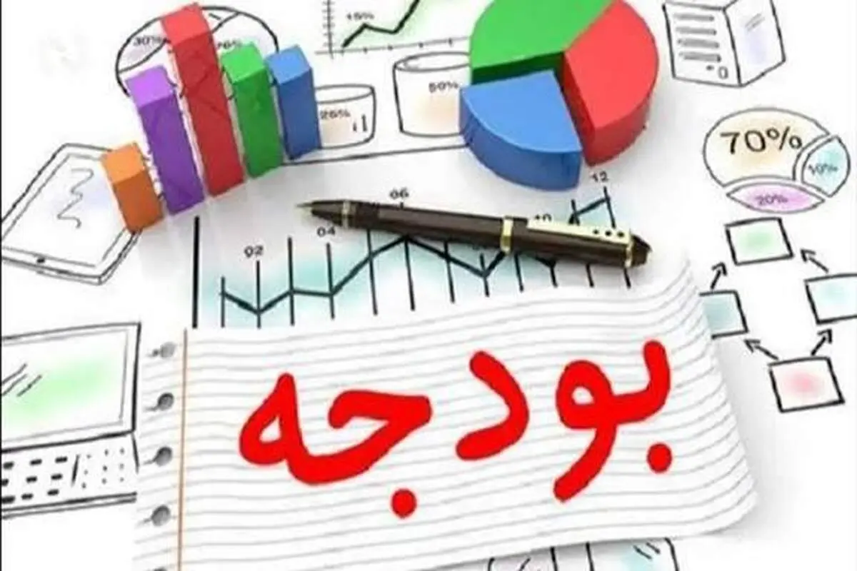 آب، برق و گاز ارزان می‌شود؟ 