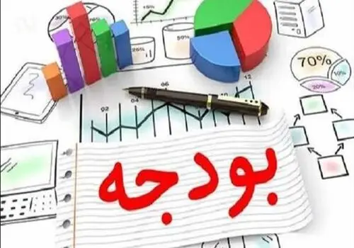 اتفاق بزرگ برقی در تهران / خبر مهم رسما اعلام شد
