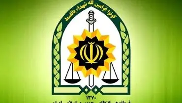 تکذیب پلمب یک بیمارستان در شمال تهران به دلیل کشف حجاب