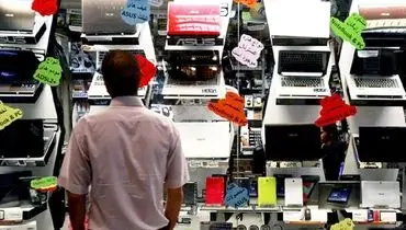 معضل بزرگِ لاکچری شدن کالاهای آموزشی در ایران