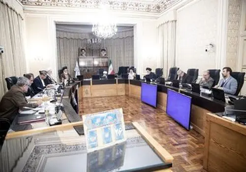 بیانیه شورای نگهبان برای چهلمین روز شهادت رهبر معظم انقلاب
