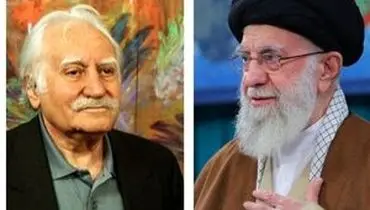 پیام تسلیت رهبر معظم انقلاب در پی درگذشت استاد فرشچیان