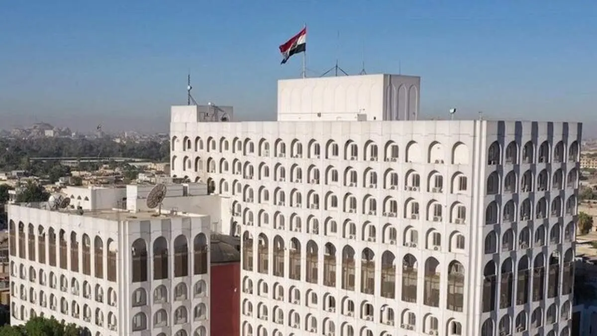 استقبال عراق از آغاز مذاکرات ایران و آمریکا در مسقط