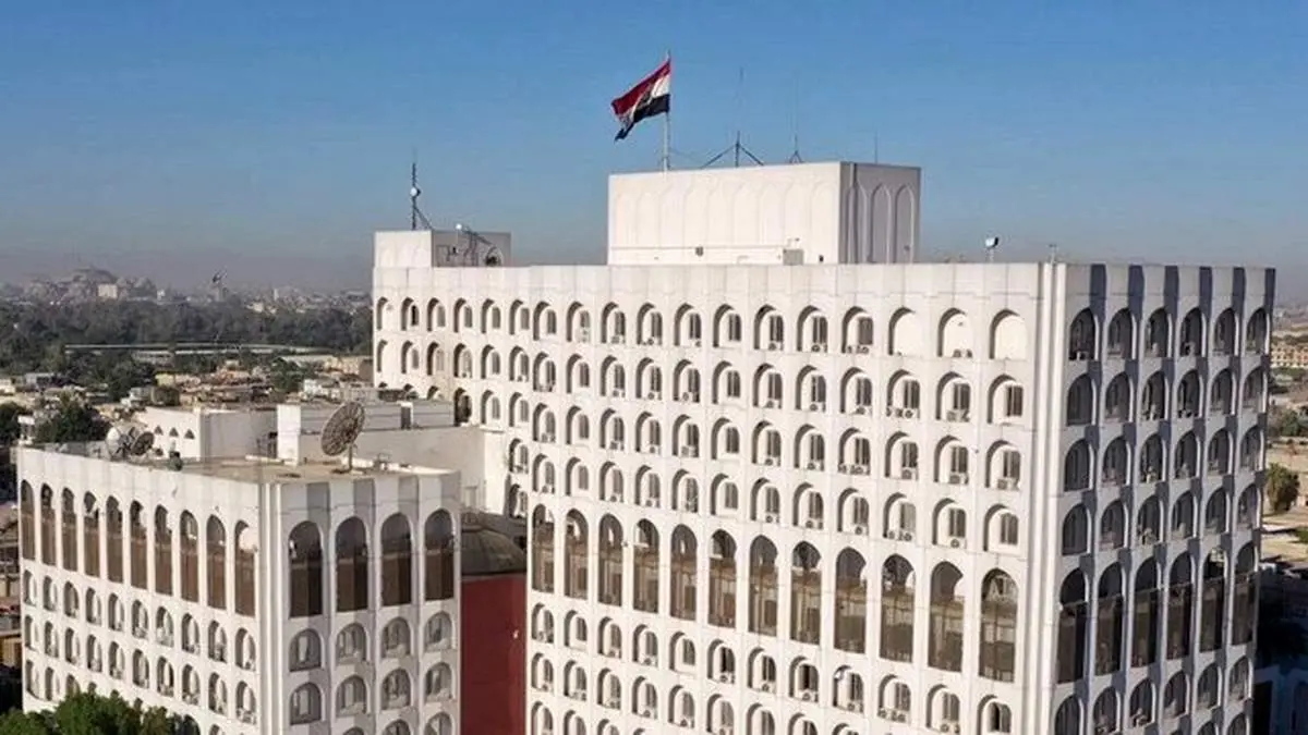 استقبال عراق از آغاز مذاکرات ایران و آمریکا در مسقط