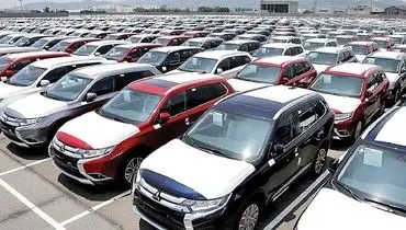 مجلس با کاهش تعرفه خودروهای وارداتی موافقت کرد