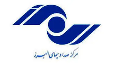 سبک جدید ورزش کردن در صداوسیما با کت و شلوار!