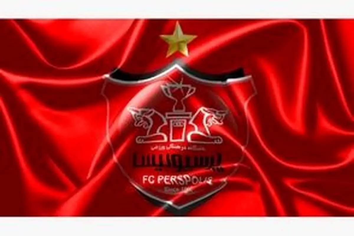 استوریِ بمب عباس آقا برای پرسپولیسیها