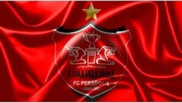 استوریِ بمب عباس آقا برای پرسپولیسی‌ها