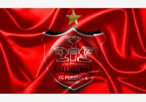 سرمربی پرسپولیس تمرینات تیم را تعطیل کرد