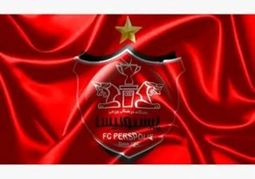 سرمربی پرسپولیس تمرینات تیم را تعطیل کرد