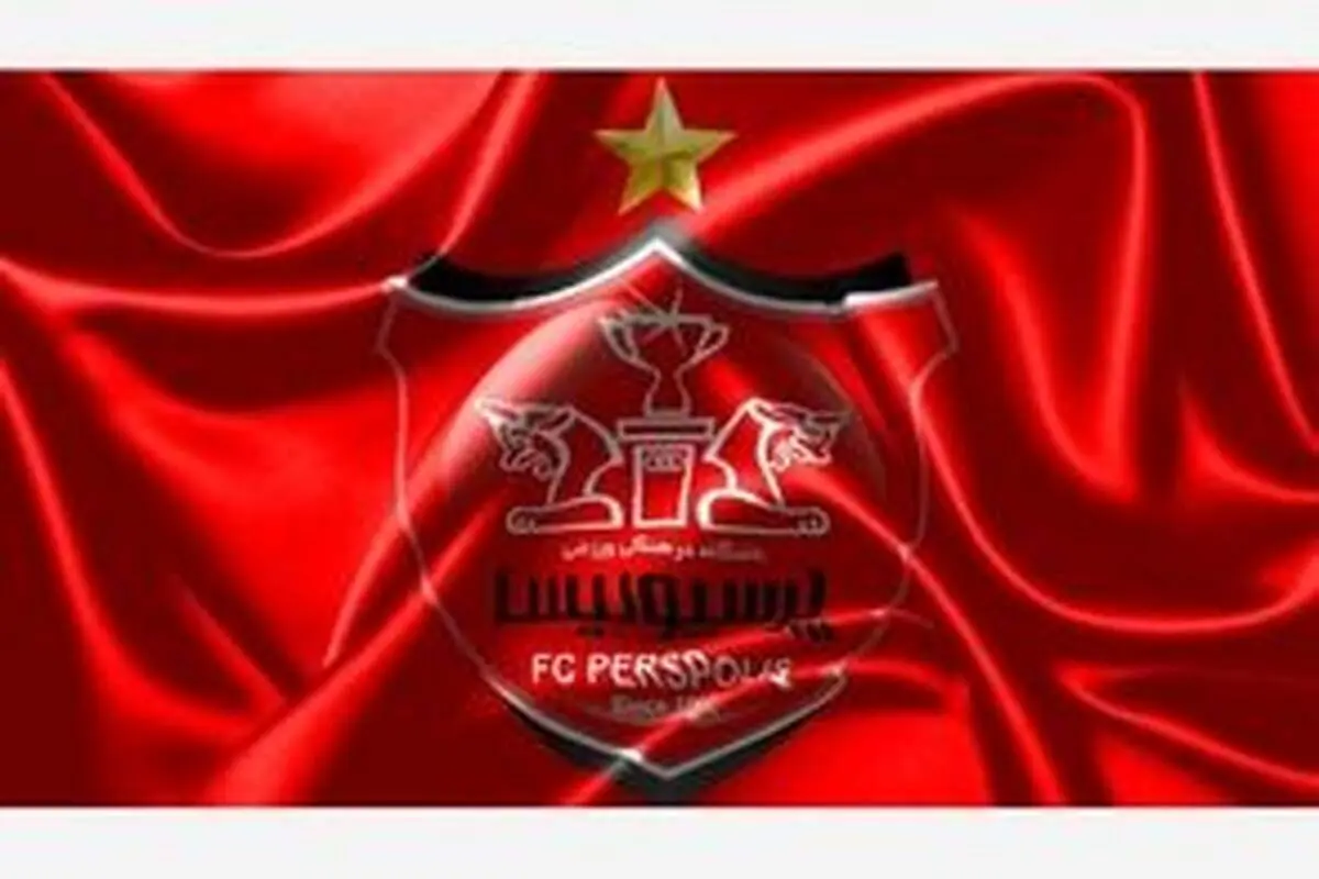 استوریِ بمب عباس آقا برای پرسپولیسی‌ها