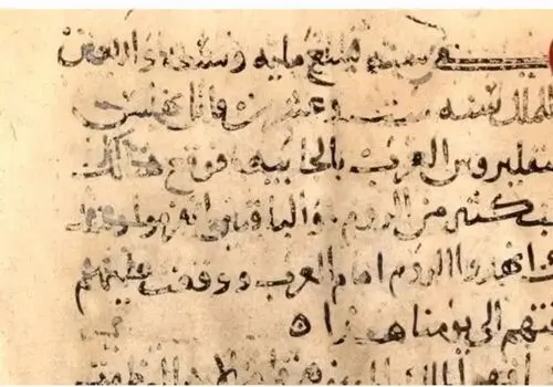 رونمایی سپاه از موشک خرمشهر۴ با کلاهک ۲ تنی